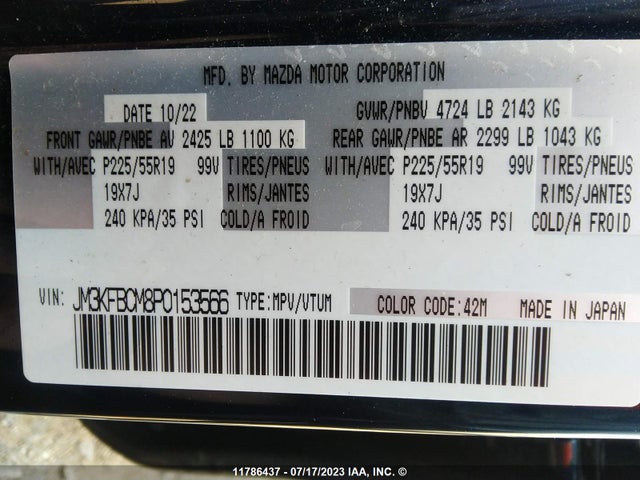 Mazda CX-5 2023 JM3KFBCM8P0153566 Image 9