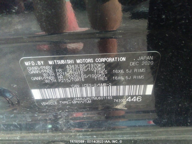 JA4AJUAU7MU601165 Mitsubishi RVR ES
