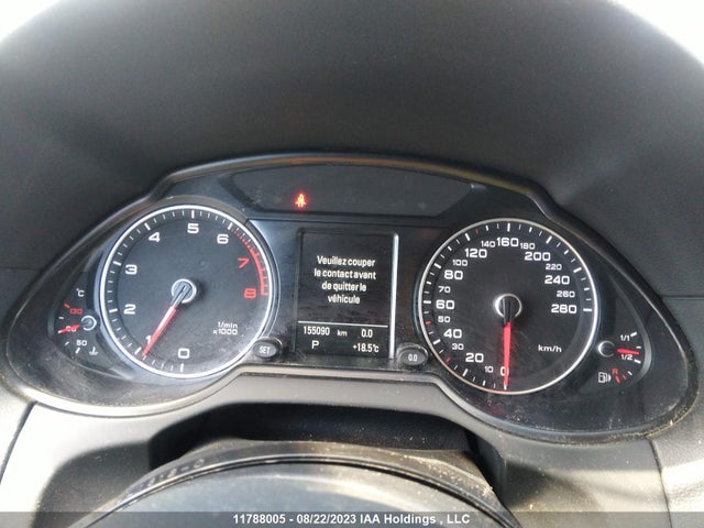 WA1M2AFP5HA040726 Audi Q5 Premium Plus
