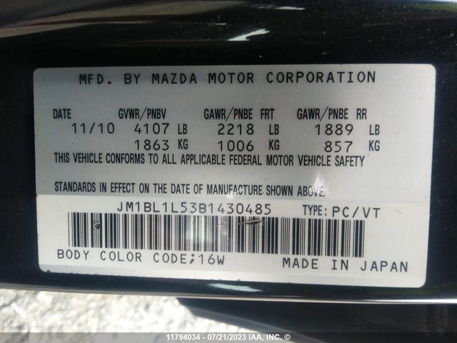 Aukcja sprzedaży 2011 Mazda 3 S, vin: JM1BL1L53B1430485, numer aukcji: 11794034