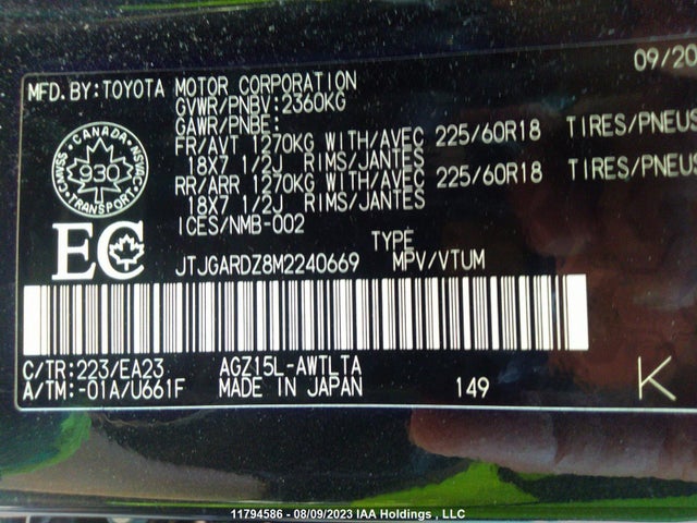 JTJGARDZ8M2240669 Lexus Nx 300 Base/300 Luxury/300 F