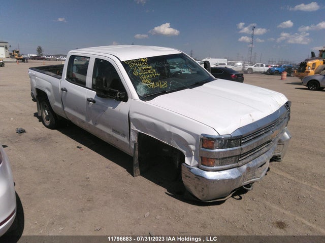 Chevrolet Silverado K2500 Heavy Duty 2016 1GC1KUEG5GF252359 main image