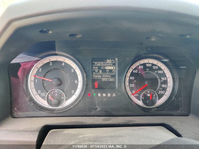 1C6RR7FG8HS640393 RAM 1500 St