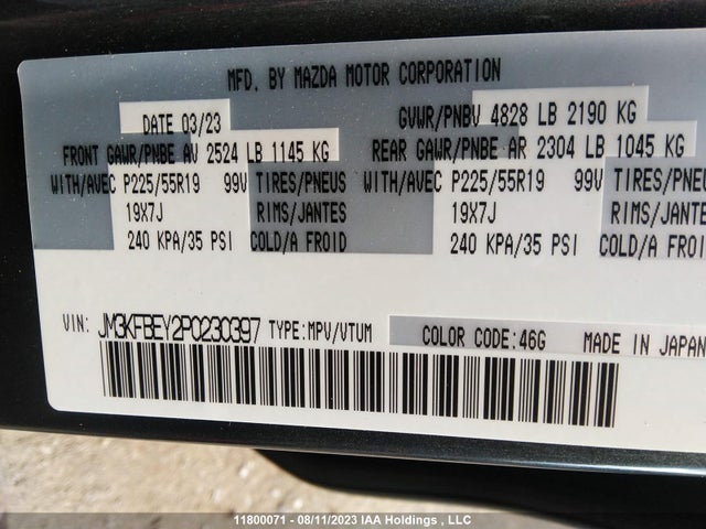 Mazda CX-5 2023 JM3KFBEY2P0230397 Image 10
