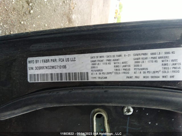 3C6RR7KG2MG710106 RAM 1500 Classic Express