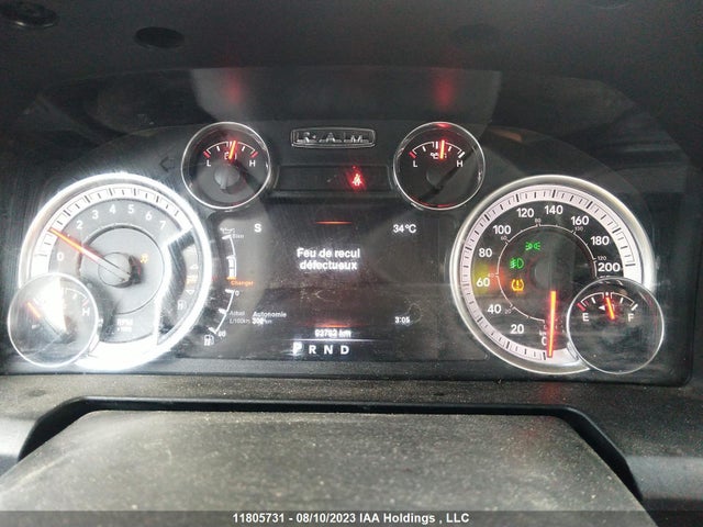 1C6RR7FG3MS580145 RAM 1500 Classic Express