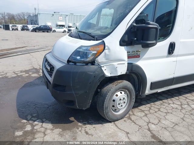 3C6URVJG6LE119190 RAM Promaster Cargo Van