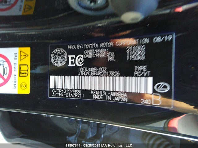 JTHU9JBH4K2017826 Lexus Ux Ux 250h