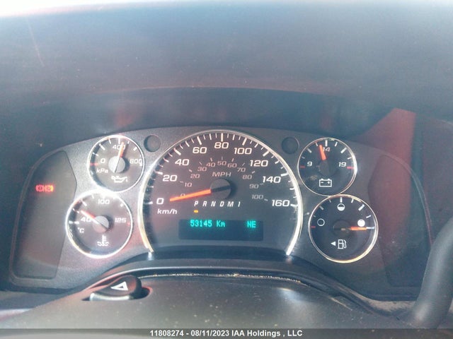 Chevrolet EXPRESS CARGO VAN 2021 1GCWGBFP8M1267358 Image 7