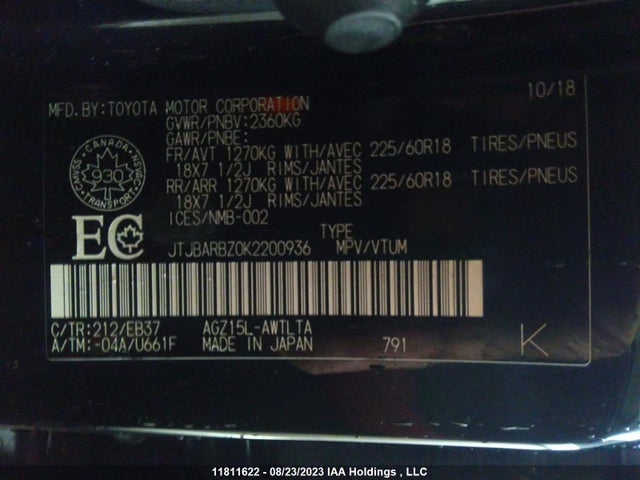 JTJBARBZ0K2200936 Lexus Nx Nx 300