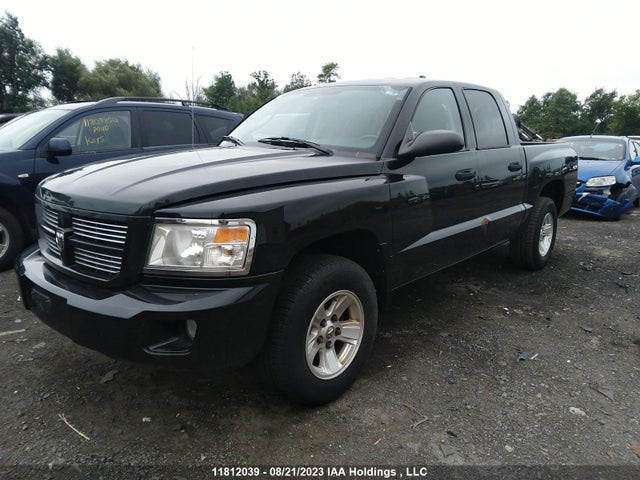 Продаж на аукціоні авто 2011 Ram Dakota Sxt, vin: 1D7RW3GK5BS633881, номер лоту: 11812039