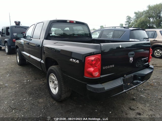 2011 Ram Dakota Sxt მანქანა იყიდება აუქციონზე, vin: 1D7RW3GK5BS633881, აუქციონის ნომერი: 11812039