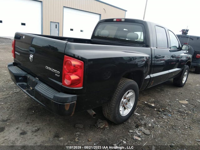 Продаж на аукціоні авто 2011 Ram Dakota Sxt, vin: 1D7RW3GK5BS633881, номер лоту: 11812039