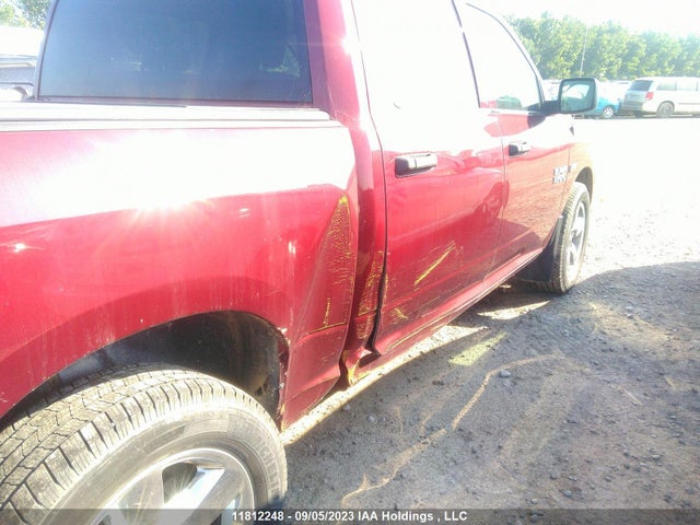 1C6RR7KT5JS271551 RAM 1500 Express