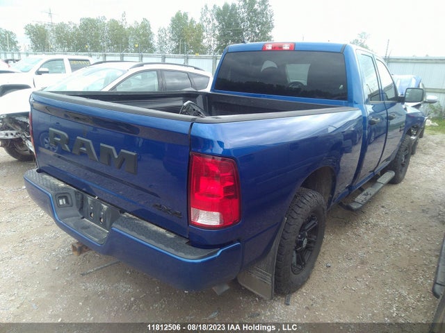 1C6RR7FGXKS577398 RAM 1500 Classic Express