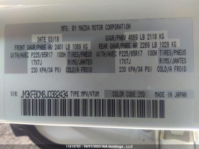 JM3KFBCM8J0382434 Mazda Cx-5 Gs