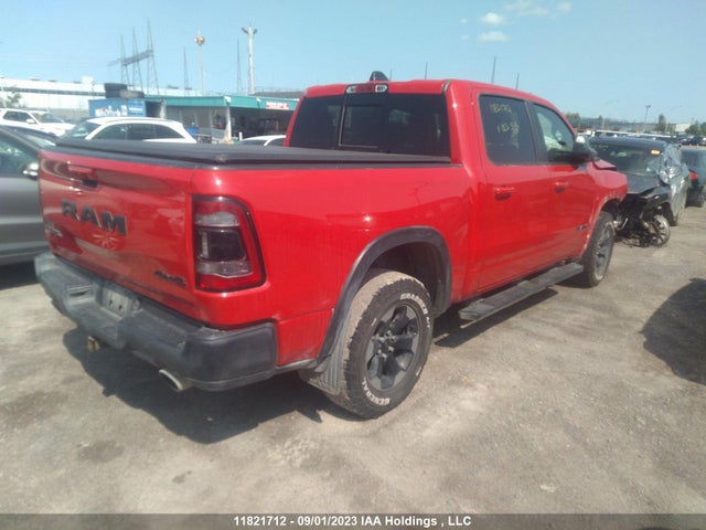 1C6SRFLTXKN863358 RAM 1500 Rebel