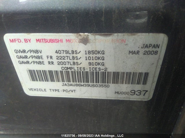 11825756 :رقم المزاد ، JA3AU86W39U603550 vin ، 2009 Mitsubishi Lancer مزاد بيع