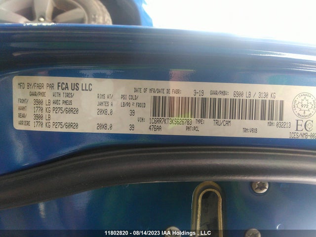 1C6RR7KT3KS626783 RAM 1500 Classic Express