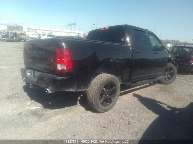 3C6RR7KT9LG265228 RAM 1500 Classic Express