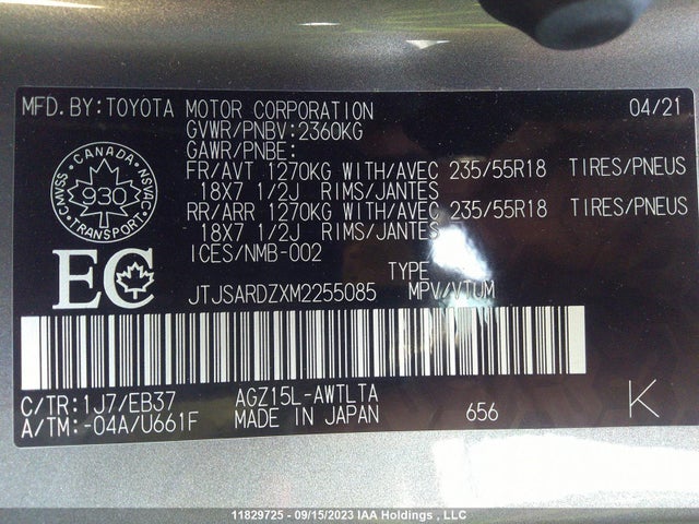 JTJSARDZXM2255085 Lexus Nx Nx 300