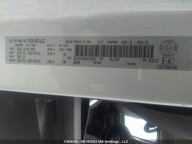 3C6URVHG0HE544921 RAM Promaster Cargo Van