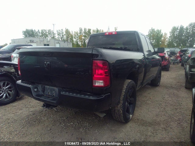 1C6RR7FG6JS277744 RAM 1500 Express