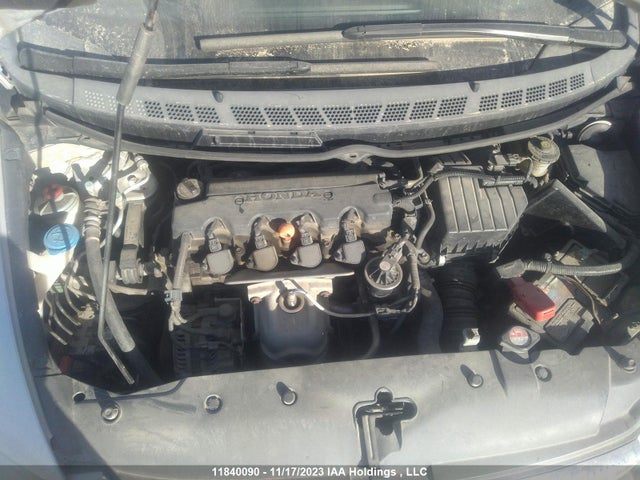 2007 Honda Civic Ex 4dr მანქანა იყიდება აუქციონზე, vin: 2HGFA16827H104118, აუქციონის ნომერი: 11840090