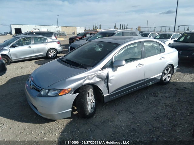 2007 Honda Civic Ex 4dr მანქანა იყიდება აუქციონზე, vin: 2HGFA16827H104118, აუქციონის ნომერი: 11840090