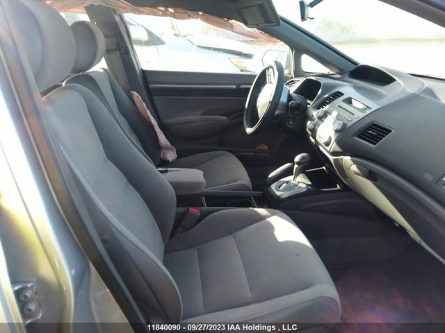 2007 Honda Civic Ex 4dr მანქანა იყიდება აუქციონზე, vin: 2HGFA16827H104118, აუქციონის ნომერი: 11840090