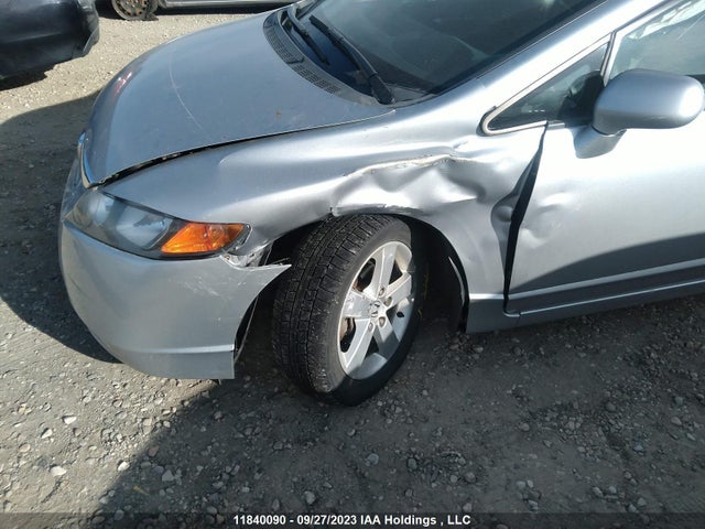2007 Honda Civic Ex 4dr მანქანა იყიდება აუქციონზე, vin: 2HGFA16827H104118, აუქციონის ნომერი: 11840090