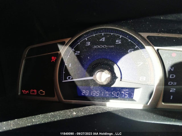 2007 Honda Civic Ex 4dr მანქანა იყიდება აუქციონზე, vin: 2HGFA16827H104118, აუქციონის ნომერი: 11840090