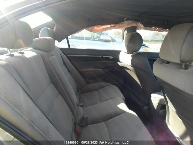 2007 Honda Civic Ex 4dr მანქანა იყიდება აუქციონზე, vin: 2HGFA16827H104118, აუქციონის ნომერი: 11840090