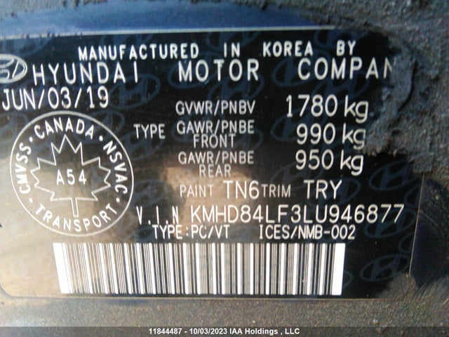 Hyundai Elantra Preferred 2020 KMHD84LF3LU946877 Image 9