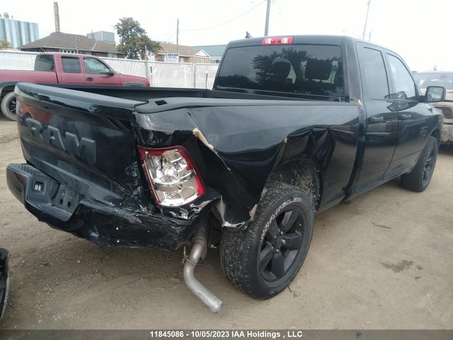 1C6RR7FG0MS524096 RAM 1500 Classic Express