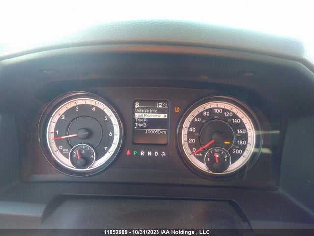 1C6RR7KT8KS571053 RAM 1500 Classic Express