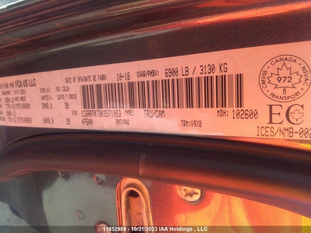 1C6RR7KT8KS571053 RAM 1500 Classic Express