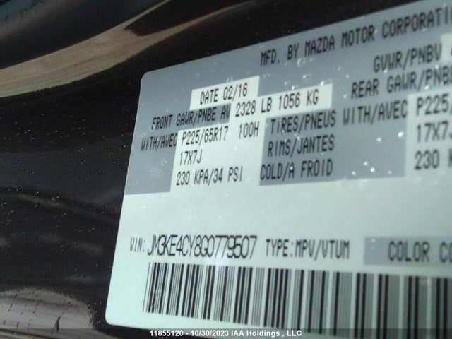 JM3KE4CY8G0779507 Mazda Cx-5 Gs