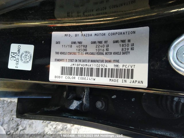 JM1BPADM4K1102924 Mazda Mazda3 Gt