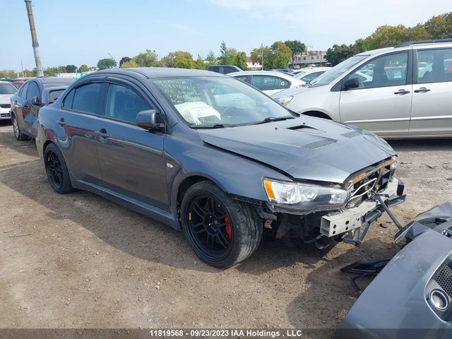 Продажа на аукционе авто 2008 Mitsubishi Lancer Evolution Gsr, vin: JA3AW86V58U608068, номер лота: 11819568