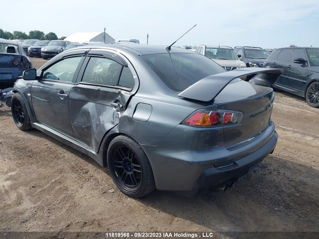 Продажа на аукционе авто 2008 Mitsubishi Lancer Evolution Gsr, vin: JA3AW86V58U608068, номер лота: 11819568