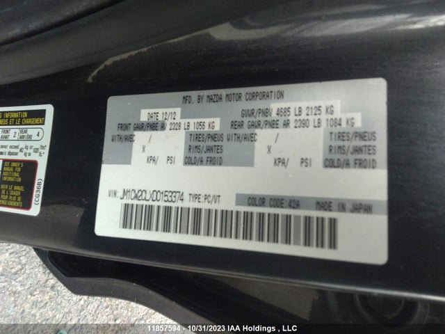 11857594 :رقم المزاد ، JM1CW2CLXD0153374 vin ، 2013 Mazda Mazda5 مزاد بيع