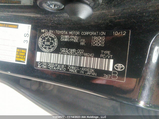 Продаж на аукціоні авто 2013 Toyota Prius V, vin: JTDZN3EUXD3198242, номер лоту: 11858577