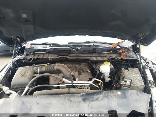1C6RR7FT5HS684638 RAM 1500 Express