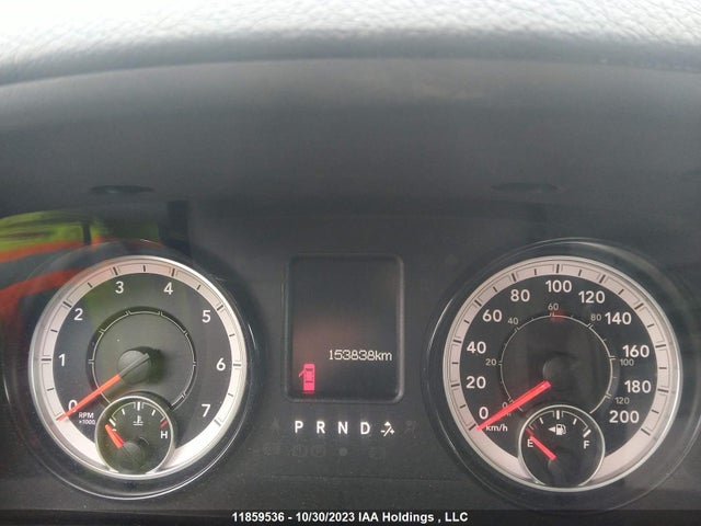 1C6RR7FT5HS684638 RAM 1500 Express