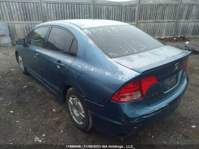 Продаж на аукціоні авто 2008 Honda Civic, vin: 2HGFA16418H020435, номер лоту: 11860046
