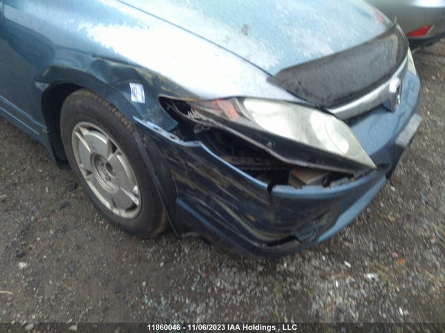 Продаж на аукціоні авто 2008 Honda Civic, vin: 2HGFA16418H020435, номер лоту: 11860046