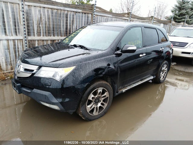 Aukcja sprzedaży 2009 Acura Mdx Tech Pkg, vin: 2HNYD28669H005962, numer aukcji: 11862230