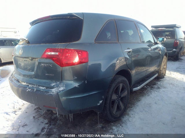 11863588 :رقم المزاد ، 2HNYD28417H516278 vin ، 2007 Acura Mdx Tech/entertainment Pkg مزاد بيع