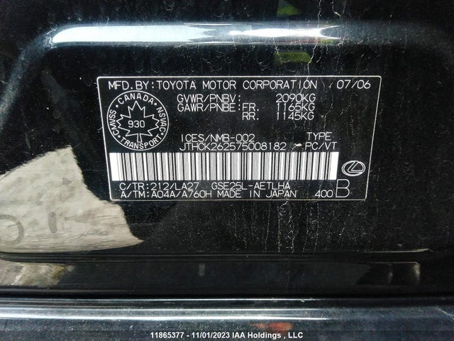 Продаж на аукціоні авто 2007 Lexus Is 250, vin: JTHCK262575008182, номер лоту: 11865377